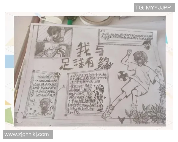 足球明星魅力全解析让你了解他们背后的故事与成就