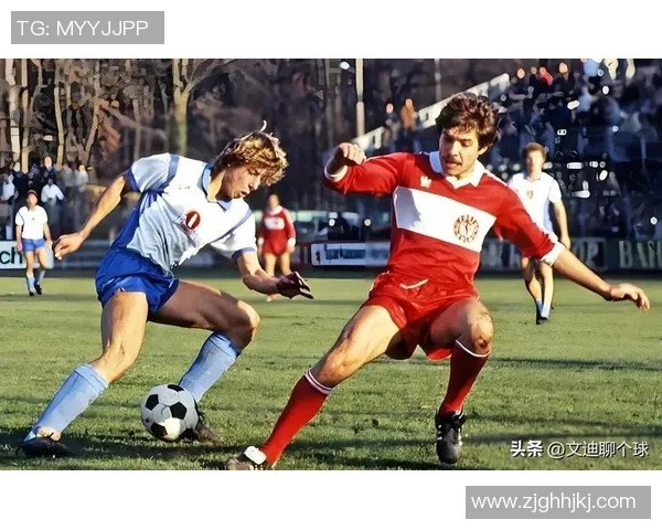 足球场上的传奇人生:一位明星的成长与奋斗故事